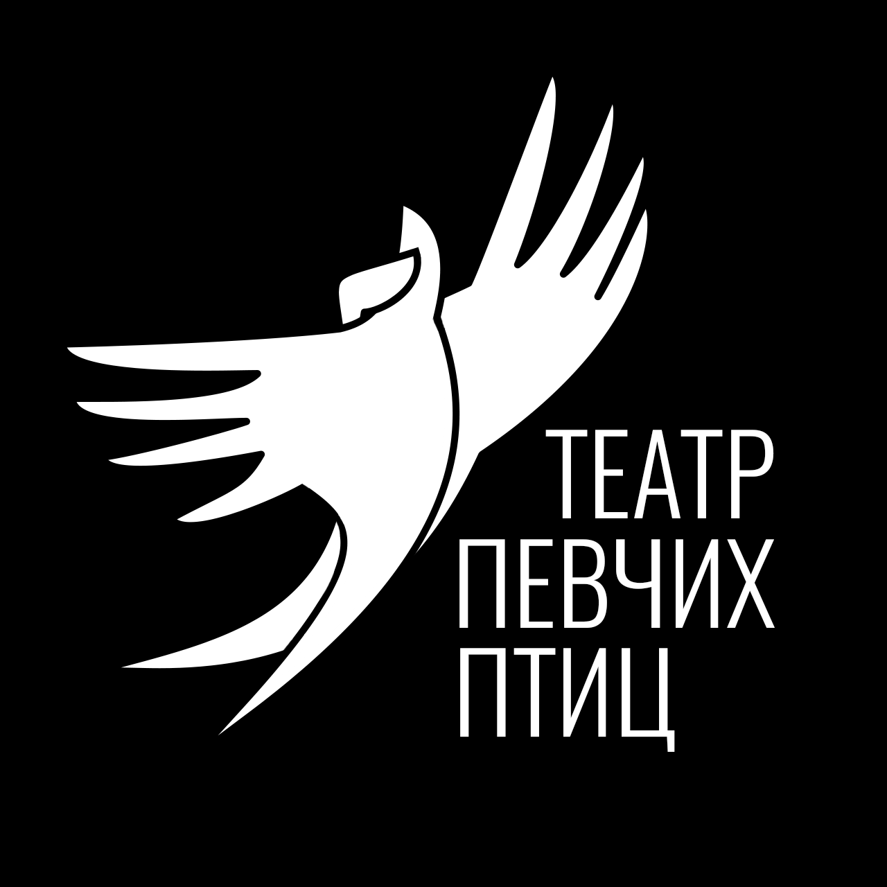 силуэт